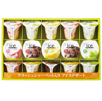 凍らせて食べるアイスデザート 15号.png